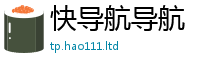 77777788888王中王正版因王中王493333特马王中王